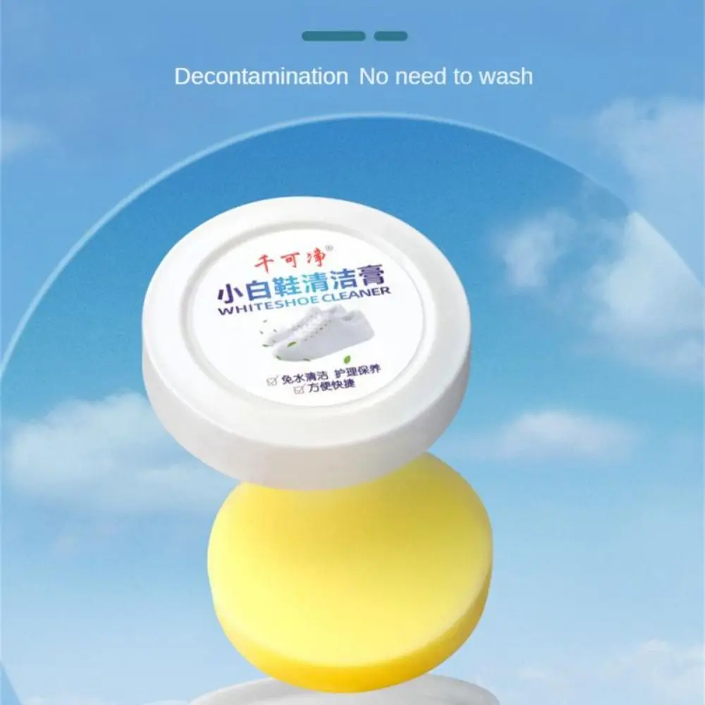 White Shoes Cleaning Cream Sta - Sneaker Care Whitener review and price