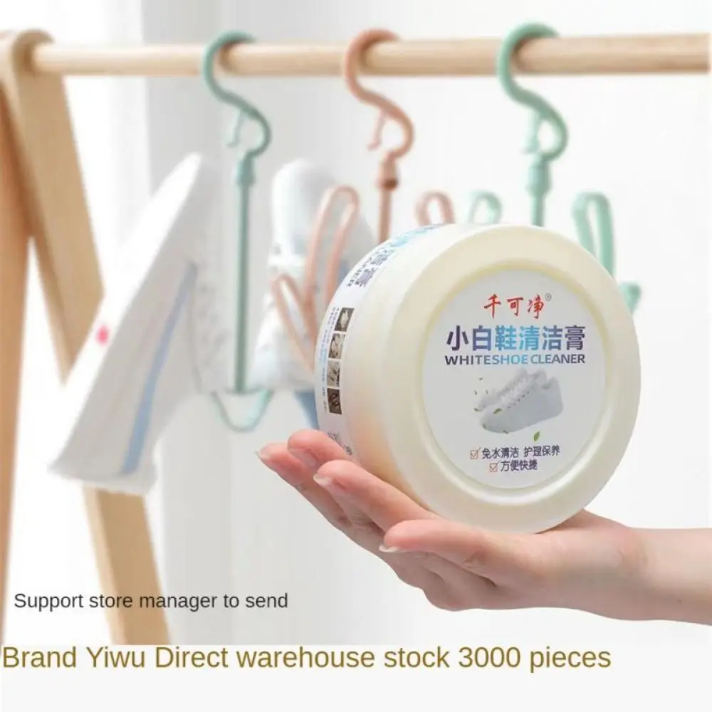 White Shoes Cleaning Cream Sta - Sneaker Care Whitener review and price